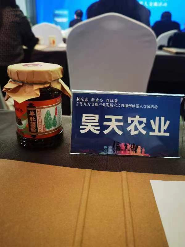 &#74;&#57;&#24179;&#21488;&#45;&#74;&#57;&#40;&#20013;&#22269;&#41;&#19968;&#31449;&#24335;&#26381;&#21153;&#24179;&#21488;