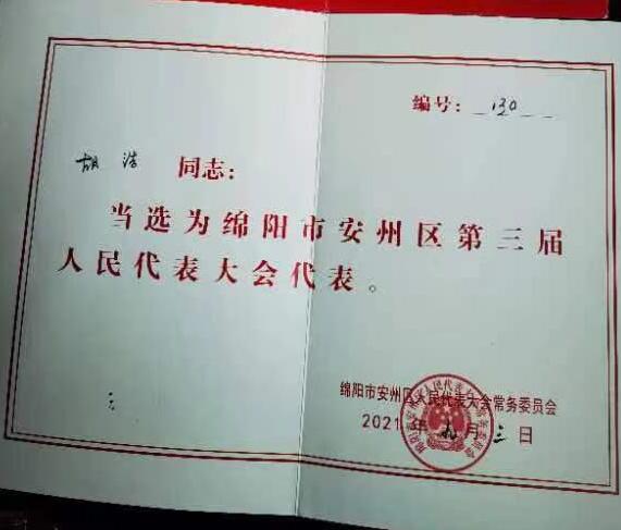 &#74;&#57;&#24179;&#21488;&#45;&#74;&#57;&#40;&#20013;&#22269;&#41;&#19968;&#31449;&#24335;&#26381;&#21153;&#24179;&#21488;