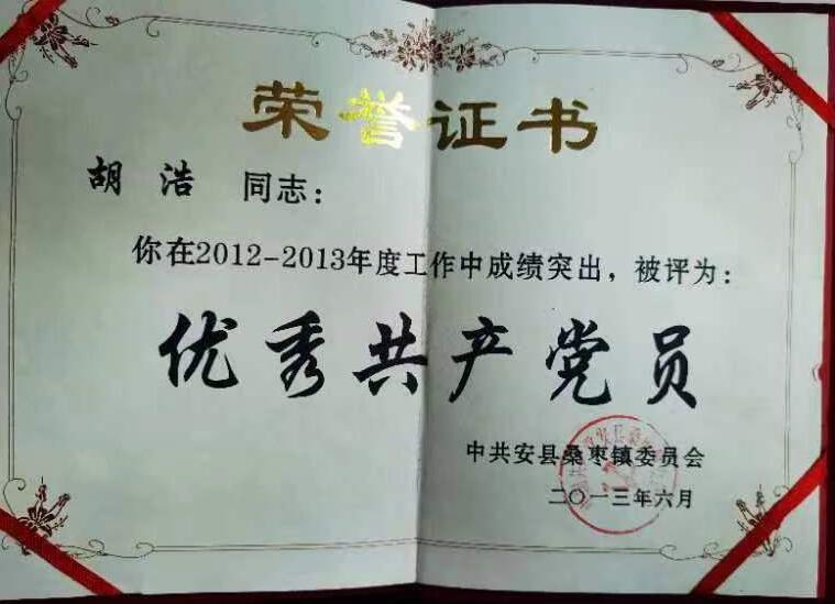 &#74;&#57;&#24179;&#21488;&#45;&#74;&#57;&#40;&#20013;&#22269;&#41;&#19968;&#31449;&#24335;&#26381;&#21153;&#24179;&#21488;